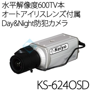 KS-624OSD